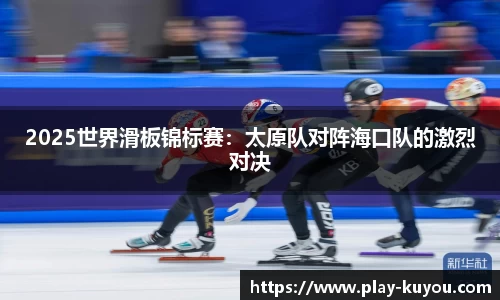 九州酷游官方网站