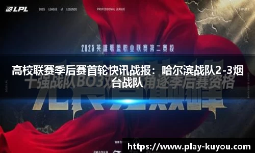 九州酷游