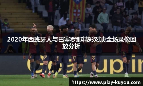 九州酷游平台