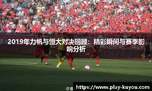 九州酷游官方网站