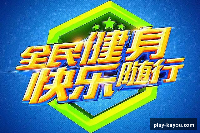 发现九州酷游